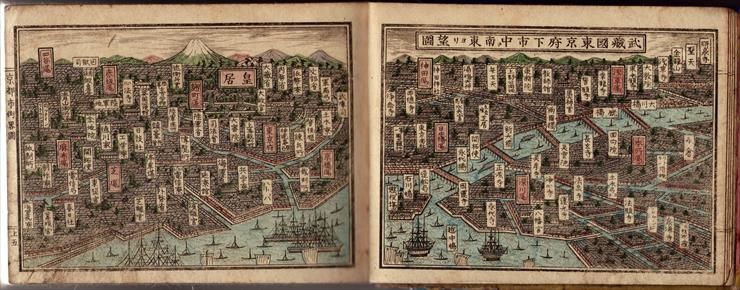 Stare plany miast - japan_almanac_tokyo_panorama_1883.jpg