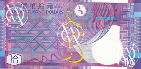 Hong Kong - thumb_Pick_400_Hong_Kong_10_Dollars_rewers.jpg