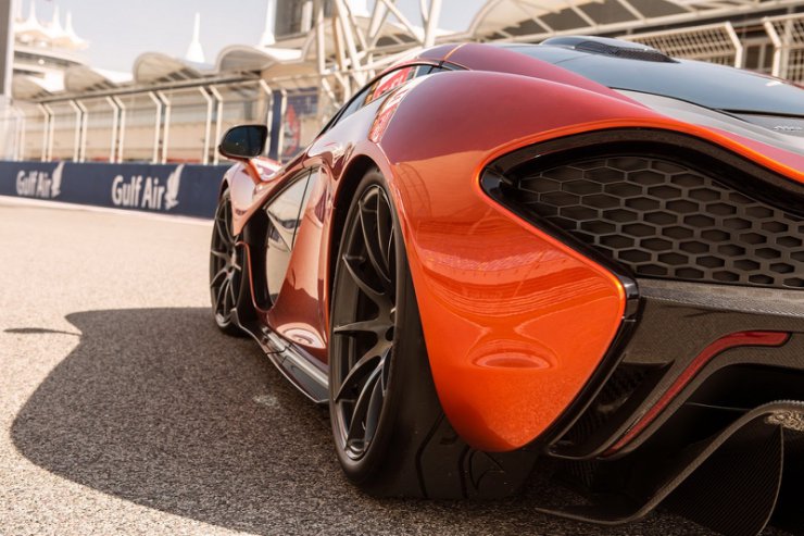 tapety - McLaren P1.jpg