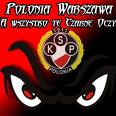 Polonia Warszawa - ksp polonia warszawa.jpg