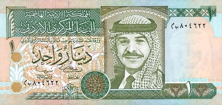 Jordan - JordanP33-1Dinar-2001-AH1422_f.jpg