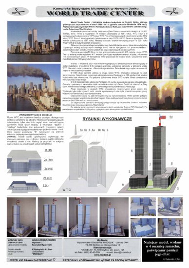 Modelik 2005-18 -  World Trade Center - 02.jpg