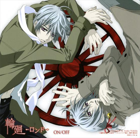 Vampire  Knight - Vampire Knight 46.jpg