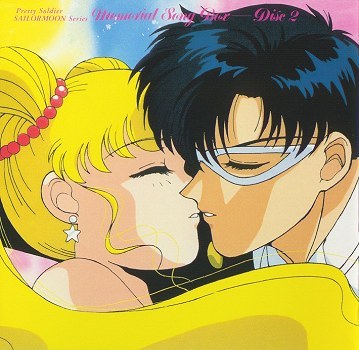 Sailor Moon - maxiol_galery_usagi_and_mamoru_1781.jpg