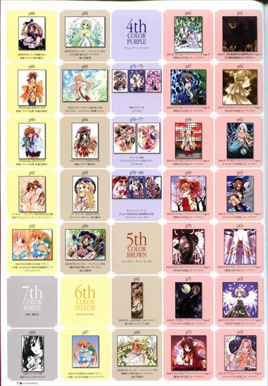 Aoi Nanase - 097 - Table of Contents 3.jpg
