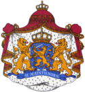 Godła - 125px-Coat_of_arms_of_the_Netherlands.png