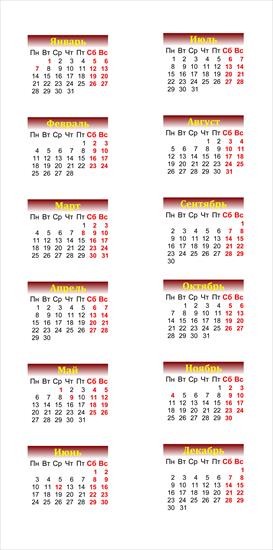 Kalendarze 2013 - 017.jpg