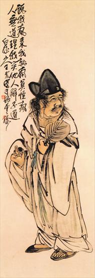 Ancient Chinese Painting Masterworks - 100-1C0421.jpg