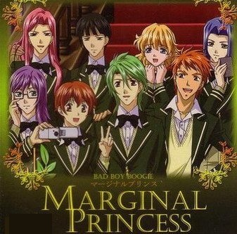 Marginal Princess - marginal-prince.jpg