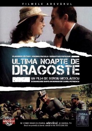 ULTIMA NOAPTE DE DRAGOSTE-Ostatnia Noc Miłości, Pierwsza Noc Wojny 1980 Joanna Pacuła - Golyamoto Noshtno1.jpg