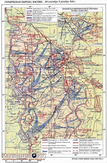 sowieckie mapy wojskowe - 05.jpg