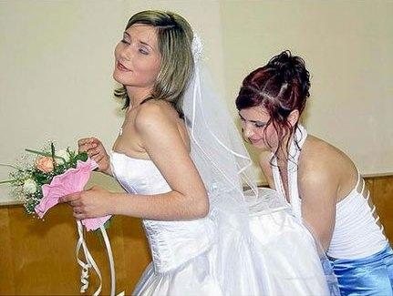 Śmieszne zdjęcia - bride.jpg