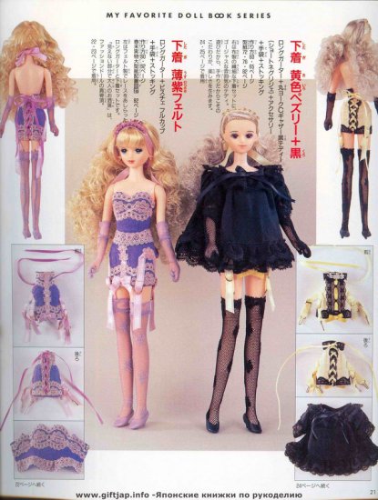 Barbie ubranka z wykrojami - 21.jpg