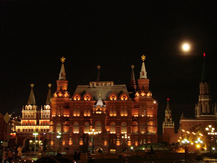 Rosja - Moskwa w nocy.jpg