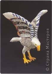 Origami modułowe - eagle.jpg