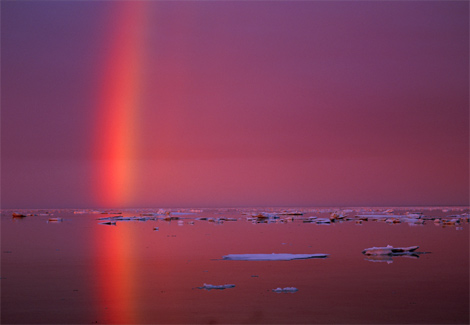Tęczowo kolorowo - rainbow-picture-9.jpg