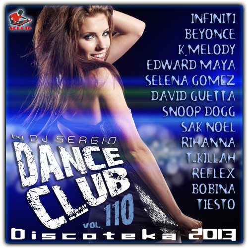 Discoteka Dance Club Vol. 110 - D.D.C.110.png