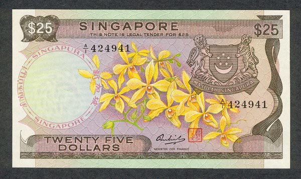Singapur - SingaporeP4-25Dollars-1972-donatedth_f.jpg