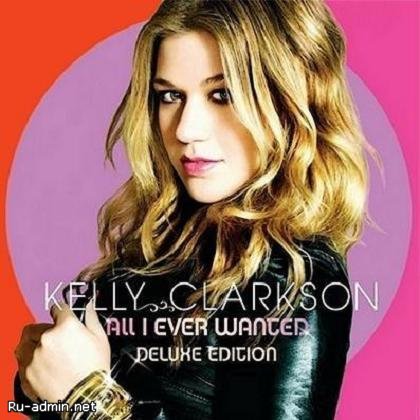 COVER12 - Kelly Clarkson.jpg