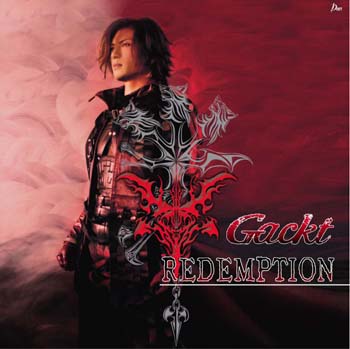 Gackt - Redemption - label.png