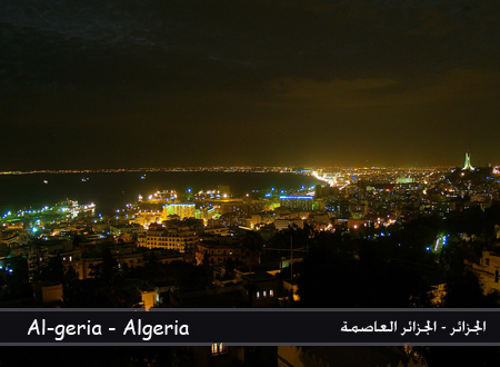 Miasta nocą - cities_13_algeria.jpg