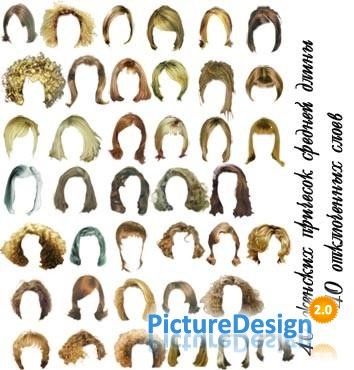 Fryzury PSD - Hair for womenmedium.jpg