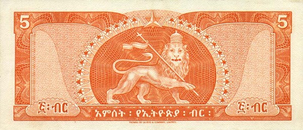 Etiopia - EthiopiaP26a-5Dollars-1966-donatedowl_b.jpg