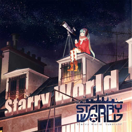Starry World - cover.jpg
