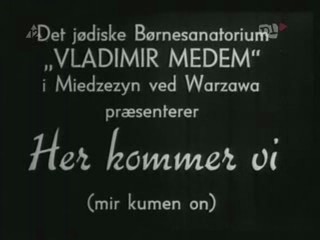 Filmy przedwojenne polskie - Droga młodych Mir kumen on 1936r.jpg